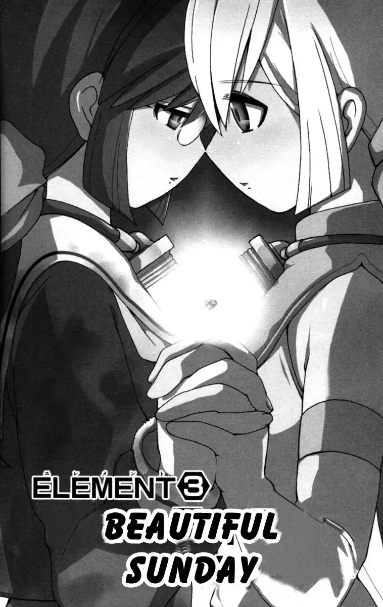 Seikesshou Albatross Chapter 3 1
